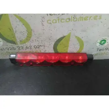 

6414545 Central light Peugeot 407 2.0 Premium