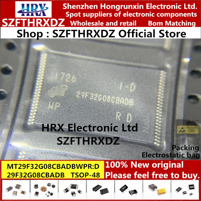 MT29F32G08CBADBWPR: D TSOP-48 29F32G08CBADB TSOP48 MT29F32G08CBADBWPR(2PCS-5PCS-10PCS