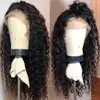 Lace Wigs
