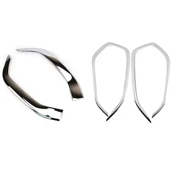 

2 Pair Abs Chrome Fog Light Lamp Cover Trim Foglight Bezel Decoration - Front & Rear for Hyundai Tucson 2016-2018