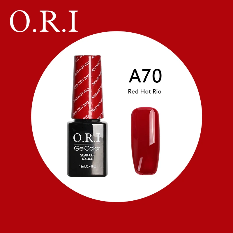 A70 O.R.I, 12 мл, УФ-гель для ногтей, УФ светодиодный Гель-лак для ногтей, гибридный впитывающий Гель-лак, лак для ногтей, лак для ногтей - Цвет: A70