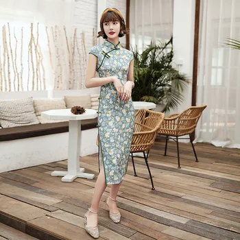 

Floral Lady Cheongsam Mid-Long Tight Elegant Dress Side Eight-button Chinese Dress Improved Banquet Performance Daily Cheongsam
