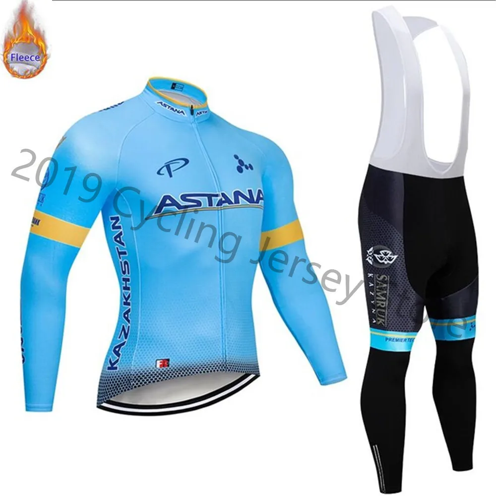 Астана Pro team Велоспорт Джерси 9D велосипед брюки набор Ropa Ciclismo мужские зимние термо флис probi Велоспорт Джерси мейло одежда - Цвет: 3