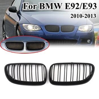 

MagicKit 1Pair Front Kidney Grille Grills For BMW E92 E93 3 Series LCI Facelift 2010-2013