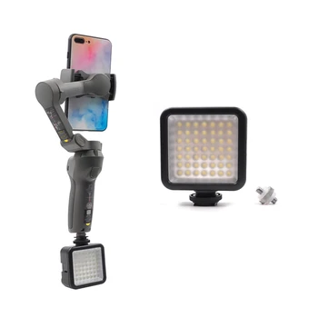 

W49 LED Light for Video Shooting Facebook Live Illumination Lighting Lamp with 1/4 Screw for DJI OSMO Mobile 3 / 2