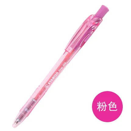 1 шт. STABILO 308 цветная шариковая ручка 0,38 мм ультра-тонкий наконечник Студенческая Тестовая кнопка Выдвижная шариковая ручка импортная офисная масляная ручка - Цвет: Розовый