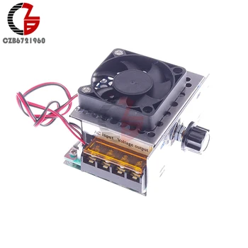 

4000W DC Motor Speed Controller Regulator Fan LED Light Dimmer Control Switch Power Regulator with Case