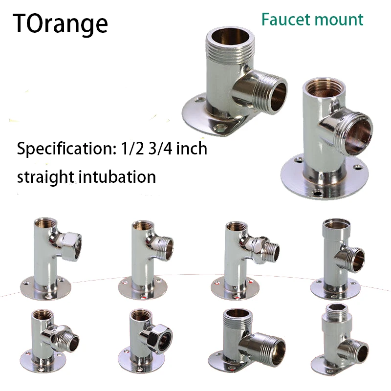 Faucet mount 1/2IN connector accessories surface mounted wall 3/4IN copper concealed Variable surface mounted modified bracket pipe fittings