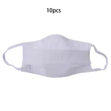 Дышащая мужская и женская Нетканая одноразовая маска для лица против пыли метанальные маски пыленепроницаемый защитный чехол для лица маски