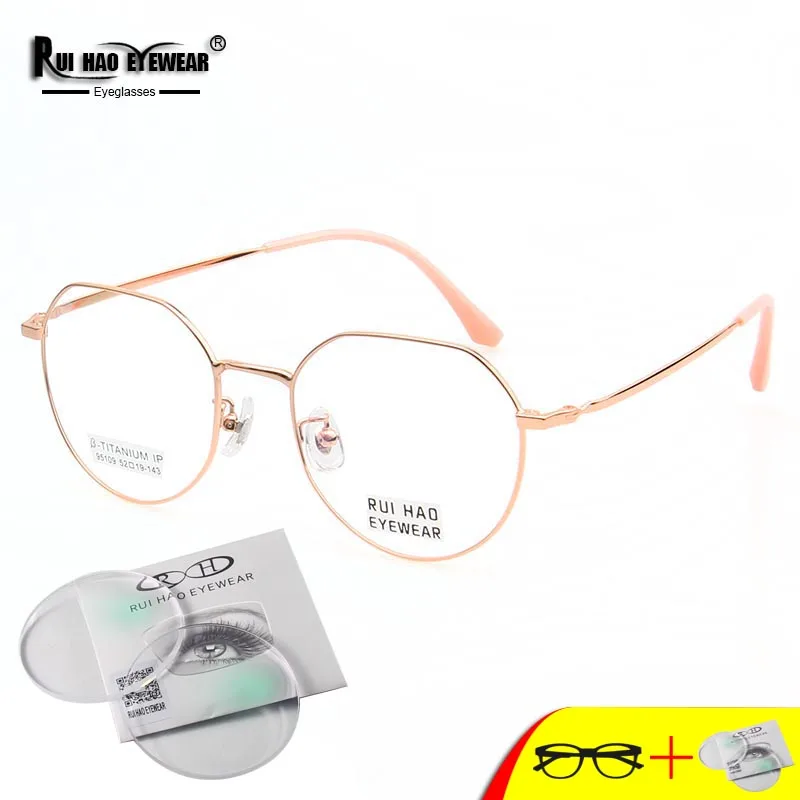 melhorias domésticas