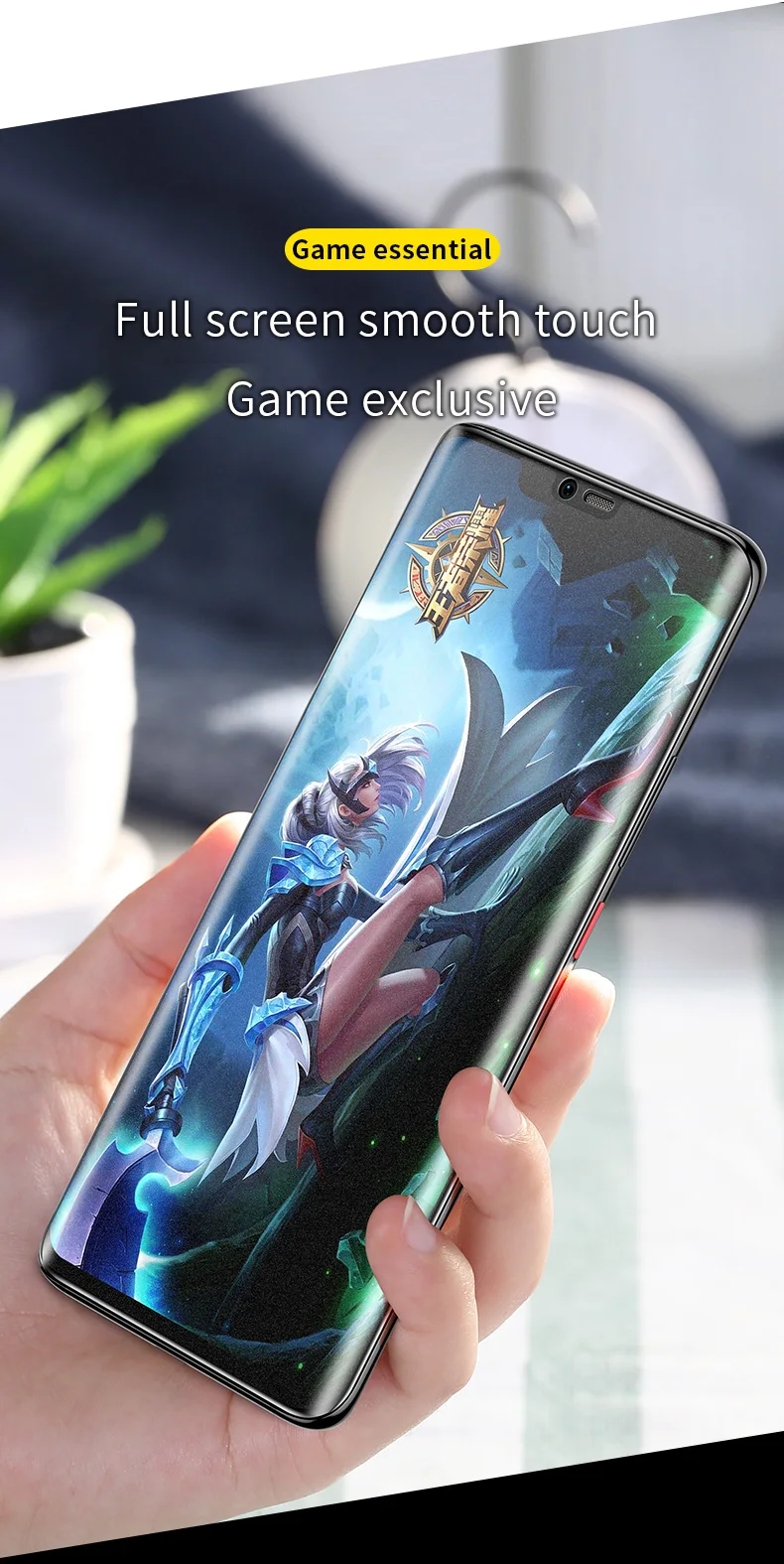 华为mate20pro丝印磨砂膜_05