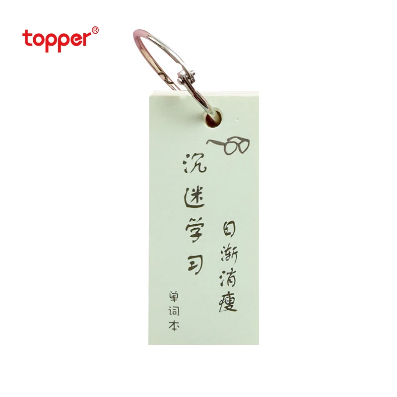 

New Simple Portable Notebook English Cute Mini Iron Ring Loose Leaf Word Book Pocket Notebook Memo Pad Student Supply Stationery