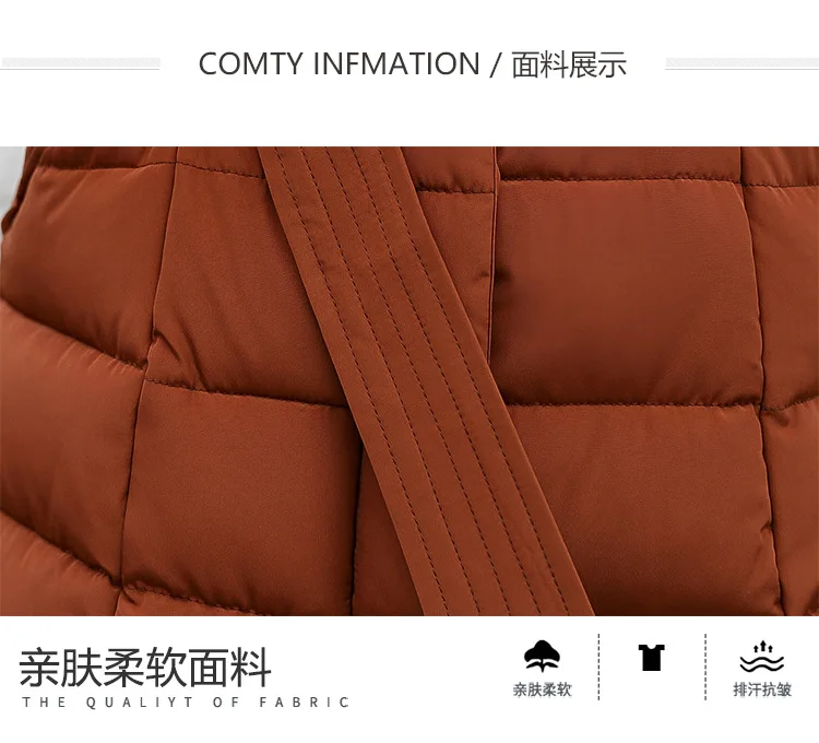 Women's Winter New Style Belt Korean-style Large Size down Jacket Cotton-padded Clothes Women's Long over-the-Knee Women's
