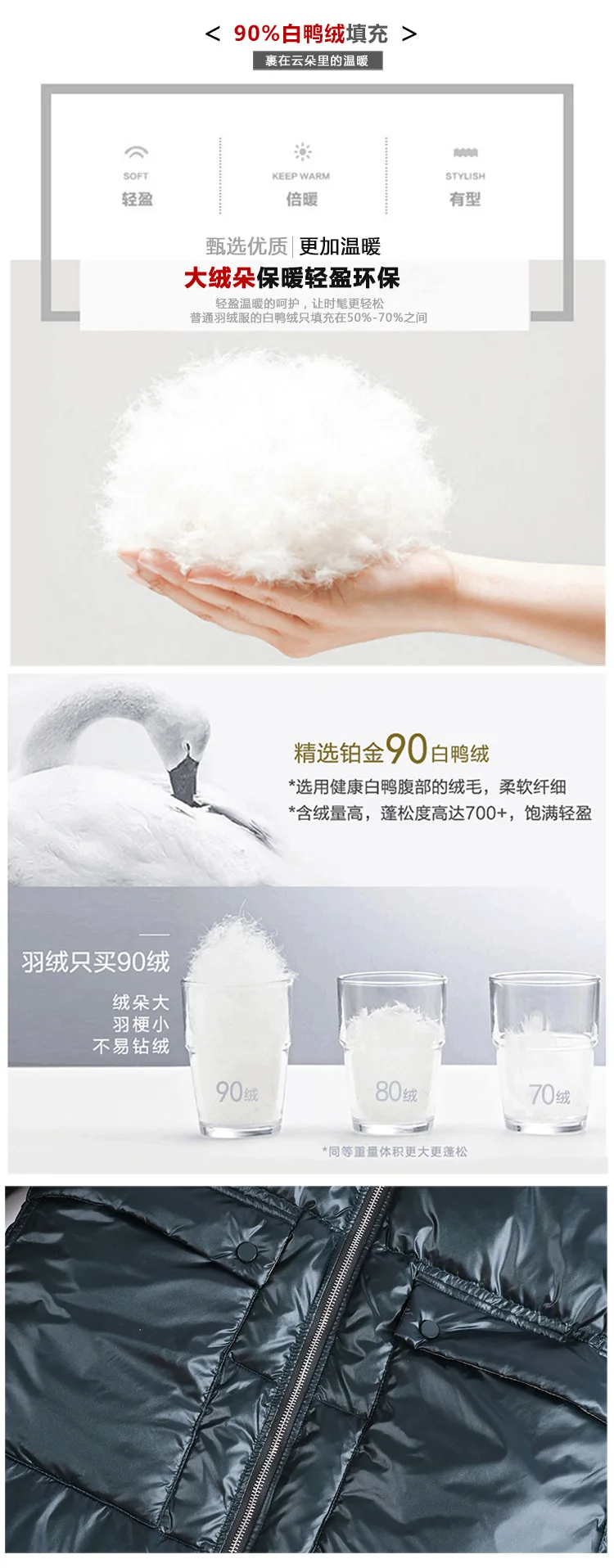 winters down jacket long down jacket dress spot in Europe and the United States reversible white duck down clothing