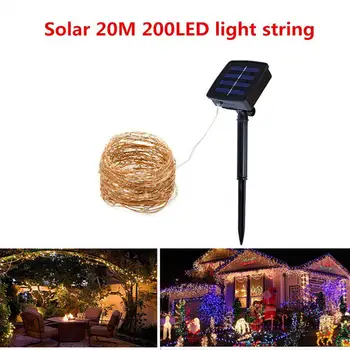 

20M 200LED Outdoor Solar Powered Copper Wire String Light Night Lamp with Ground Pin Rod Yard Garden Decoration