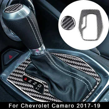 

Decoration Cover Trims For Chevrolet Camaro 2017-19 Carbon Fiber Interior Gear Shift Panel Frame Cover
