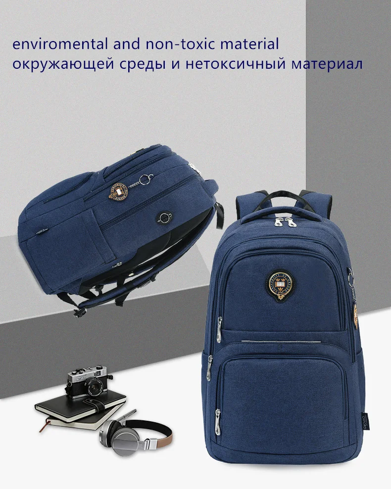 Оксфордский водонепроницаемый рюкзак, облегченная школьная сумка