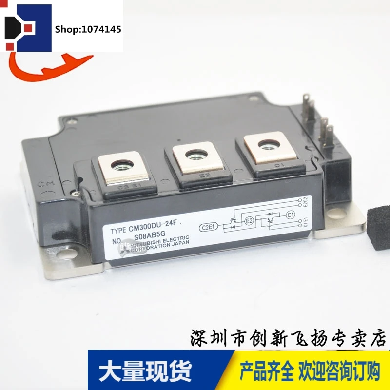 CM300DU-24F 300A-1200V/
