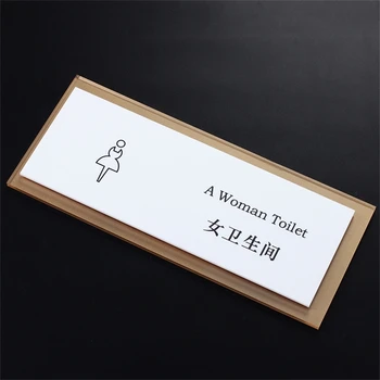 28*12cm 여성 화장실 로그인 사용자 정의 여성 룸 이름 플레이트 아크릴 간판 보드 접착제