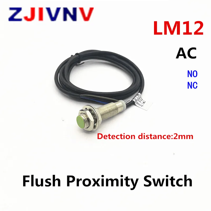 Заводская цена 12 мм AC Flush IP67 индуктивный датчик приближения переключатель с