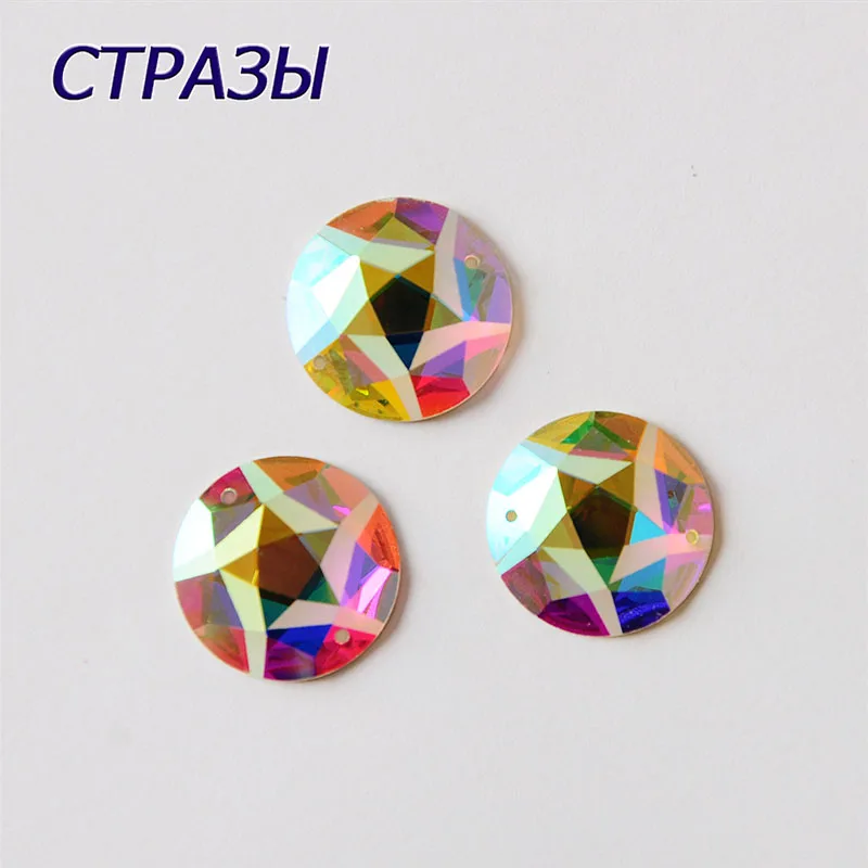 CTPA3bI 2016MTH круглые стеклянные стразы AB с плоской задней частью с двумя отверстиями для шитья зеркал Стразы для рукоделия своими руками аксессуары для одежды