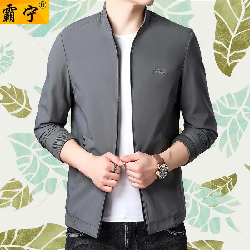 

2019 Spring New Style Young And Middle-aged MEN'S Jacket Slim Models Korean-style Stand Collar Coat Thin Business Casual Tops