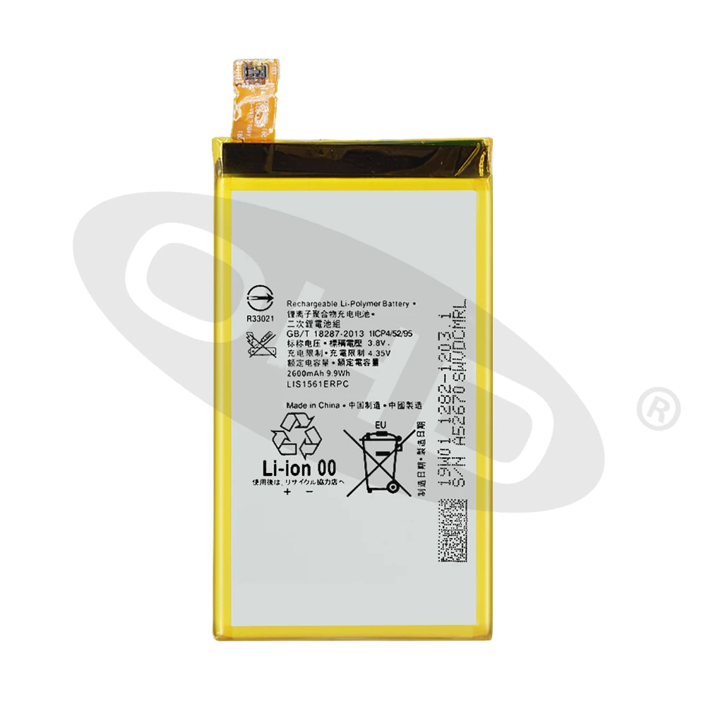 Оригинальный аккумулятор большой емкости OHD LIS1561ERPC для Sony Xperia Z3 Compact mini C4 M55W D5833 D5803