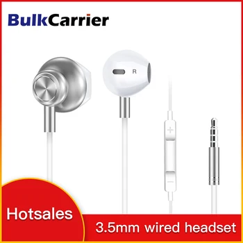 

Wired Earphone Stereo Earbuds In-Ear 3.5mm Jack With Mic Volume Control Clear Sound Headset For Cell Phone Live Broadcast