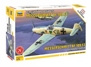 

Сборная модель ЗВЕЗДА / ZVEZDA - Немецкий истребитель Мессершмитт Bf 109 F-2 1:72 42 детали 7302