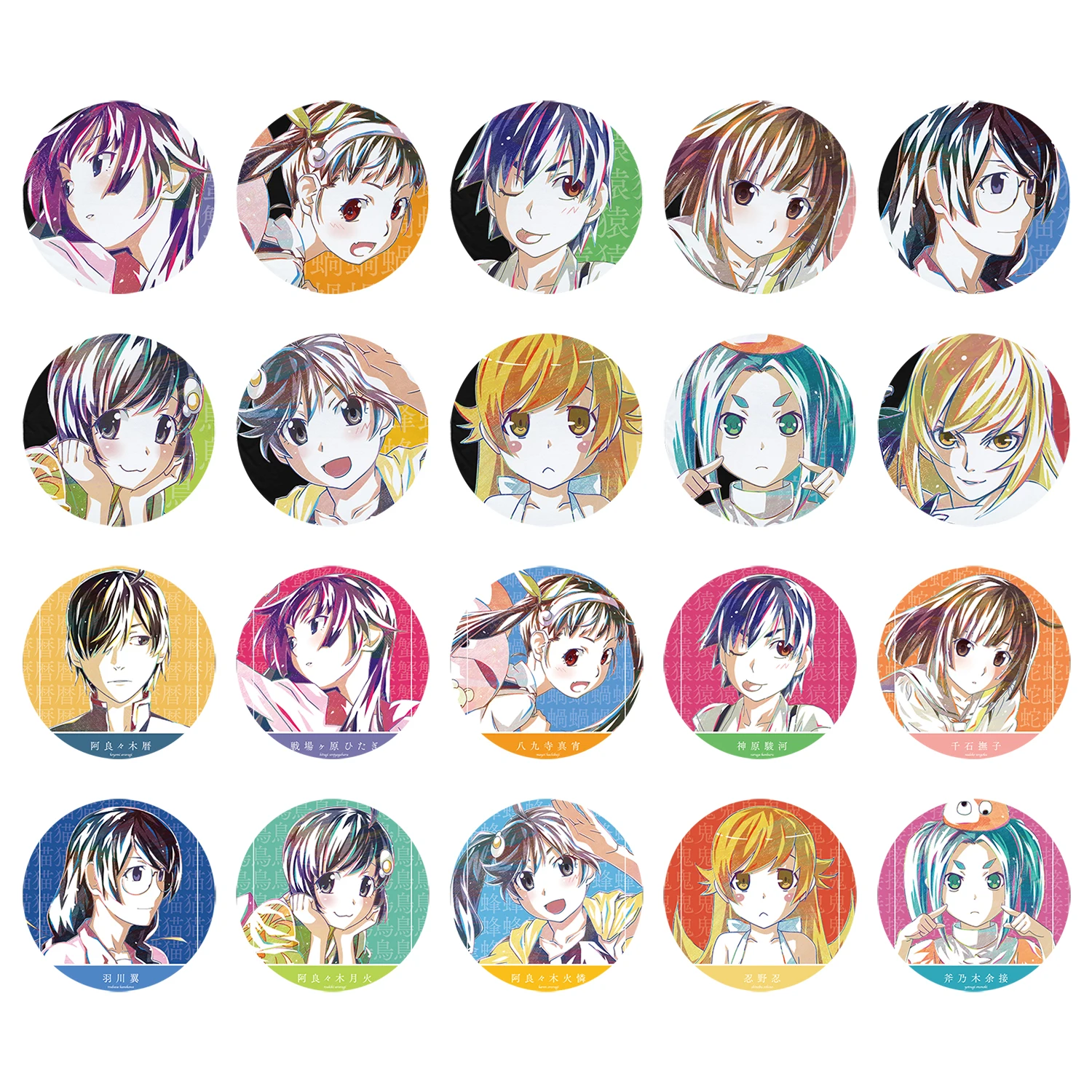 Monogatari Anime Bakemonogatari Hitagi Oshino Shinobu Sinobu Mayoi Nadeko Tsukihi Tsubasa Yotsugi 50mm Metal Badge Brooch Pins Brooches Aliexpress