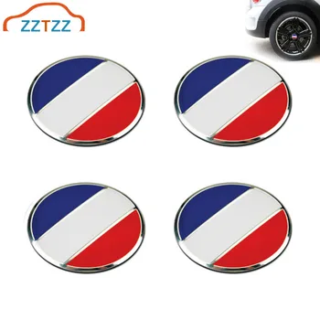 

ZZTZZ 4pcs/lot 56mm France Flag Alloy Car Wheel Center Hub Caps Sticker Emblem for Universal Cars Motorcycle Decorative