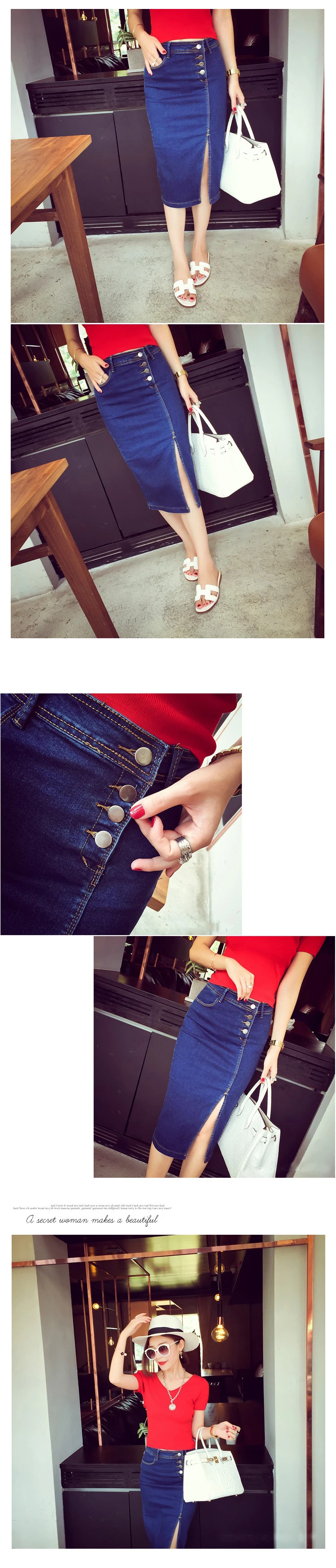 4250111791_1059863449