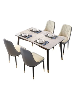 

Nordic light luxury makeup chair net red ins back simple cushion home Mahjong dining chair desk chair