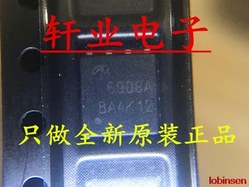 

50PCS New Original AON6908A MOS Tube AON6908A AO6908A 6908A QFN8 in stock