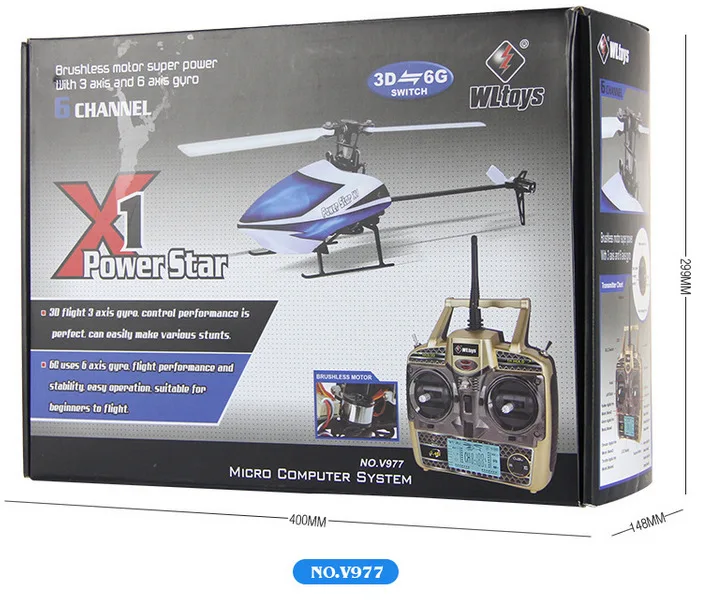 

Weili V977 2.4G Remote Control Stand-up Flybarless Helicopters Airplane Six-way Joint Brushless Version of Remote Control Model