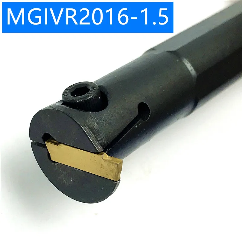 1 шт. MGIVR2016-1.5 MGIVL2016-1.5 токарный станок с ЧПУ