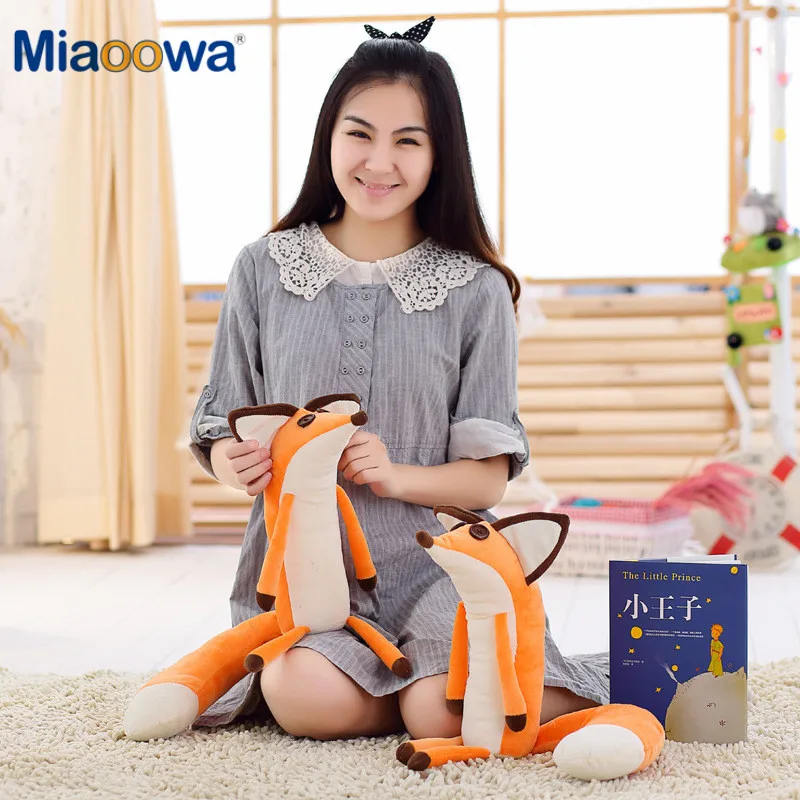 Soft Plush The Little Prince Fox Doll Toy