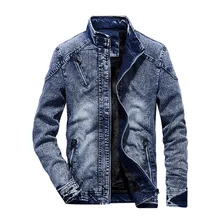 ##Special Price CYSINCOS 2019 Stitching Denim Jacket Men Slim Stand Retro Motorcycle Clothing Fashion Youth Solid Color Short Denim Jacket Top ##Special Price CYSINCOS 2019 Stitching Denim Jacket Men Slim Stand Retro Motorcycle Clothing Fashion Youth Solid Color Short Denim Jacket Top