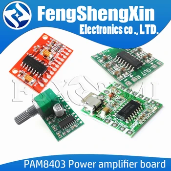 

1pcs PAM8403 module digital power amplifier board miniature class D power amplifier board 2 * 3W high 2.5 ~ 5 v USB power supply