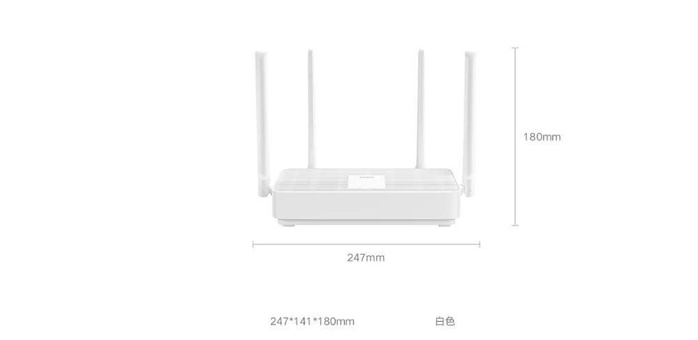 XIAOMI Redmi Router AX5 (4)