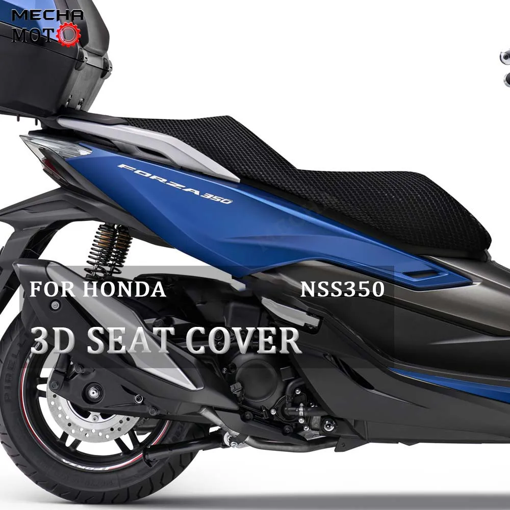 Чехол на сиденье для Honda For Forza350 NSS350 подушку Forza NSS 350 сетка мотоцикла 3D протектор