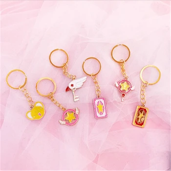 

Sailor Moon Keychain Pendant Card Captor COS Keychain Scepter Magic Wand Pendant Cosplay Anime Adult Christmas Gift