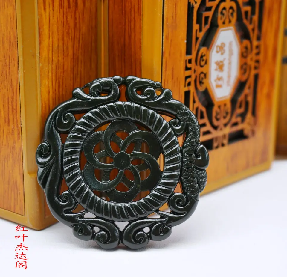 Натуральный Черно-зеленый нефритовый античный(Shuanglong) полый кулон