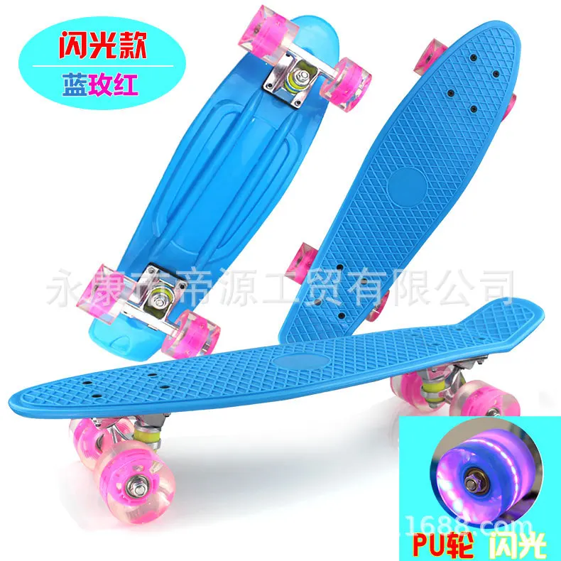 Profession Supply Four Wheel Skateboard Adult Children Highway Brush Street Board Profession Maple ride Instead of Walk Four Wh