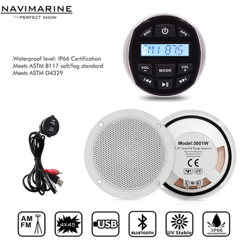 

Marine Radio Audio Boat Stereo Bluetooth FM AM Receiver+1 Pair 5.25" Waterproof Marine Speakers+USB Cable For UTV RV Motorcycle