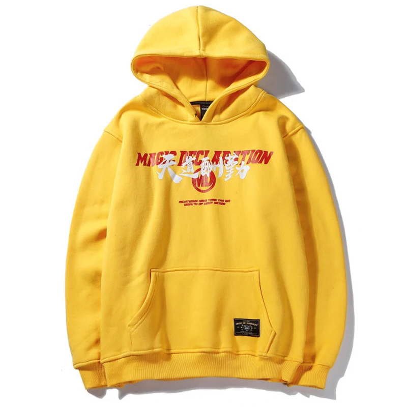 Harajuku хип хоп китайский kanji тигр печати плюс бархатное худи уличная Толстовка Мужская пуловер Толстовка хлопок poleron hombre