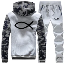 ^#Cheap Christian JESUS fish Hoodies Thick Fleece Jacket+Pant 2 PC Sets Men Fashion Brand Sports Suit Outwear Winter Warm Mens Tracksuit ^#Cheap Christian JESUS fish Hoodies Thick Fleece Jacket+Pant 2 PC Sets Men Fashion Brand Sports Suit Outwear Winter Warm Mens Tracksuit