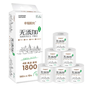 

10pcs Four Layer Toilet Tissue Home Bath Toilet Roll toilet paper Soft Toilet Paper Skin-friendly Paper Towels New Toilet Paper