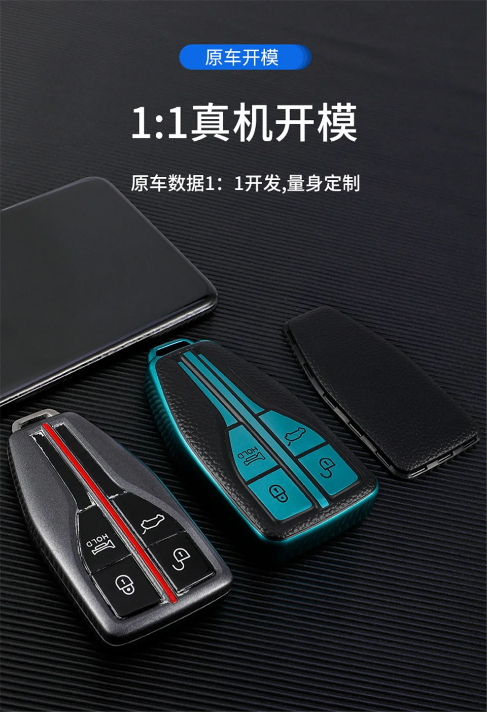 Portachiavi a distanza per auto per Banner rosso H5 portachiavi accessori H7 supporto per auto-Styling protezione portachiavi conchiglia - Hbf81a892de4a48b9b7bd21f9078a4bdbp