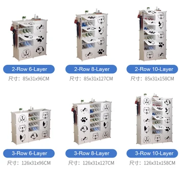 

2020New Shoe Rack Easy Installation DIY Plastic Storage Cabinet Bedroom Living Room Closet Organizer Shoes Rack with Door